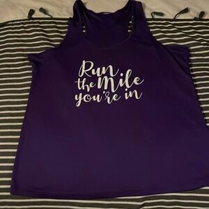 Running tank, size unknown